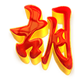 HUGOTOTO